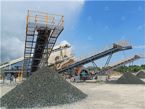 日产6000吨钠明矾石制砂设备  