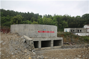 贵州福泉西南水泥生产设备  