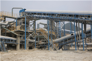 时产270360吨石英新型制砂机  